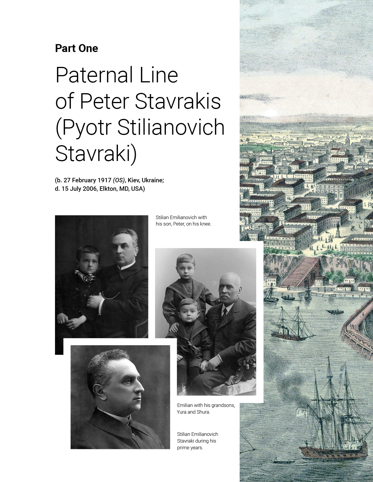 Part 1: Paternal Line of Peter Stavrakis