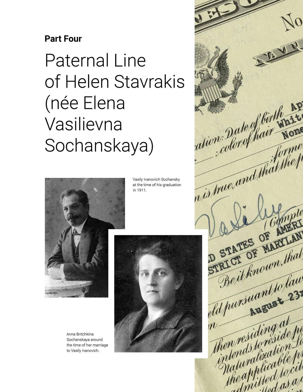 Part 4: Paternal Line of&nbsp;Helen Stavrakis
