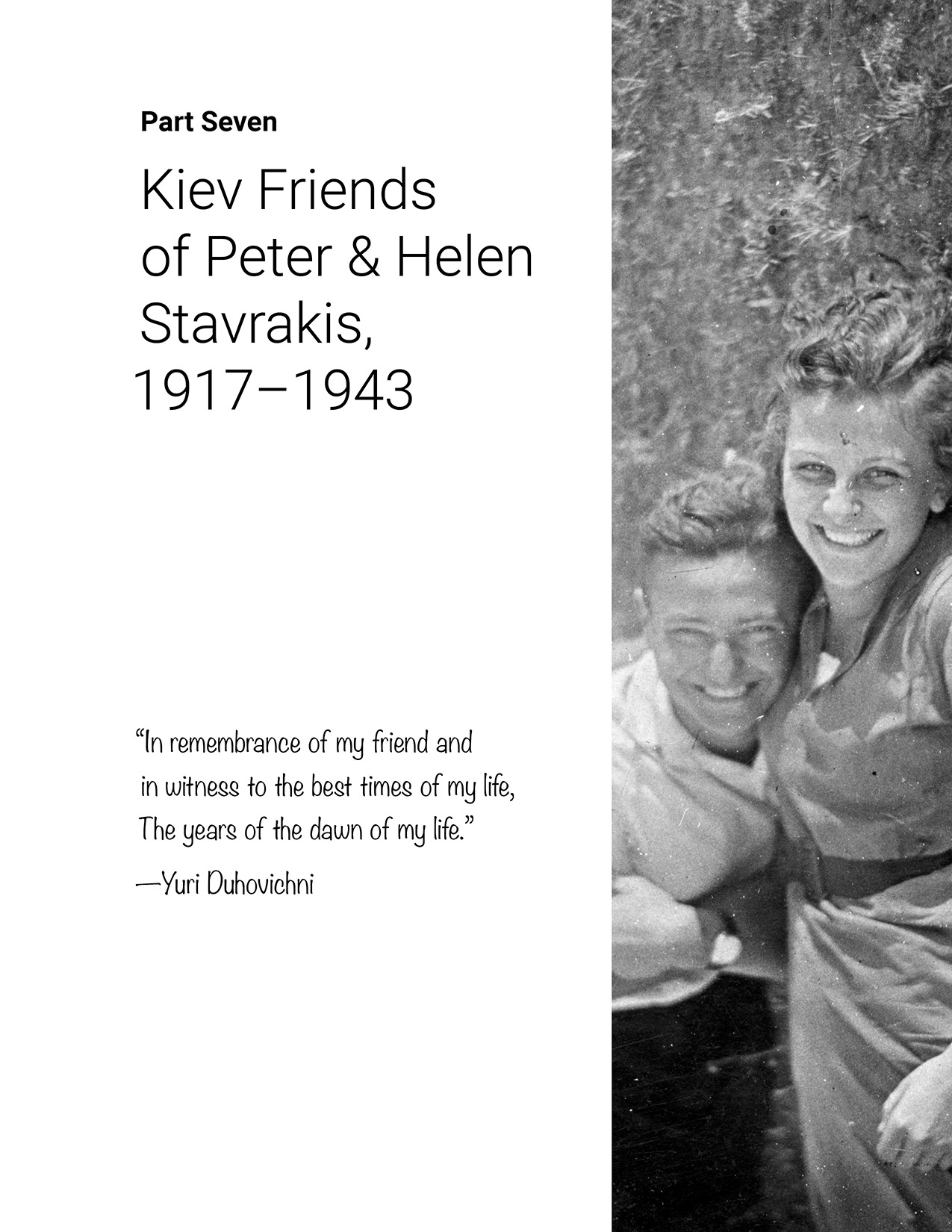 Part 7: Kiev Friends of Peter and Helen Stavrakis, 1917–1943