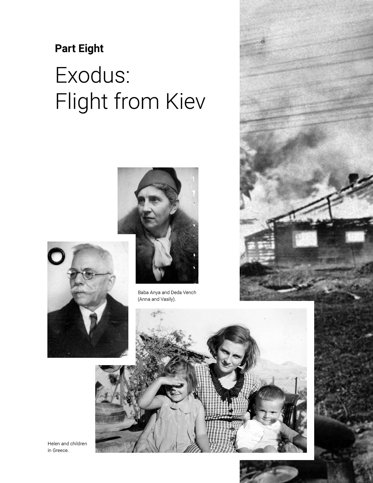 Part 8: Exodus. Flight from Kiev.